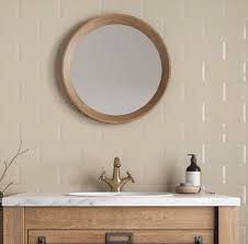 Beige Milano Brillo